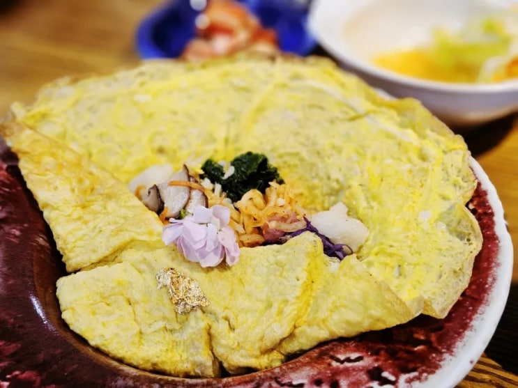  [교촌삼백년집] 경주맛집 교동비빔밥 어때, 교촌마을맛집 들어와!