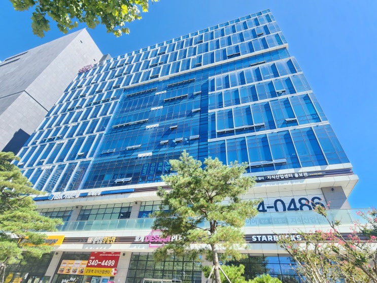  하남시 사무실 유리창문 햇빛차단 아파트 거실 자외선차단 시선차단 썬팅 필름