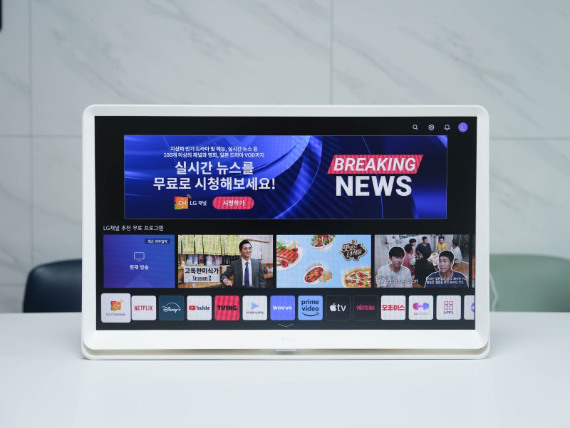 LG 룸앤티비 2세대 1세대와의 차이점 집과 캠핑 TV 모두 OK