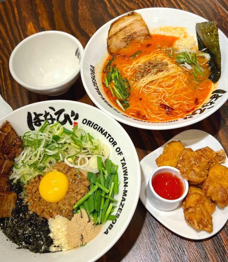  수원 행궁동 맛집 : 라멘과 마제소바 찐맛집 멘야하나비 후기