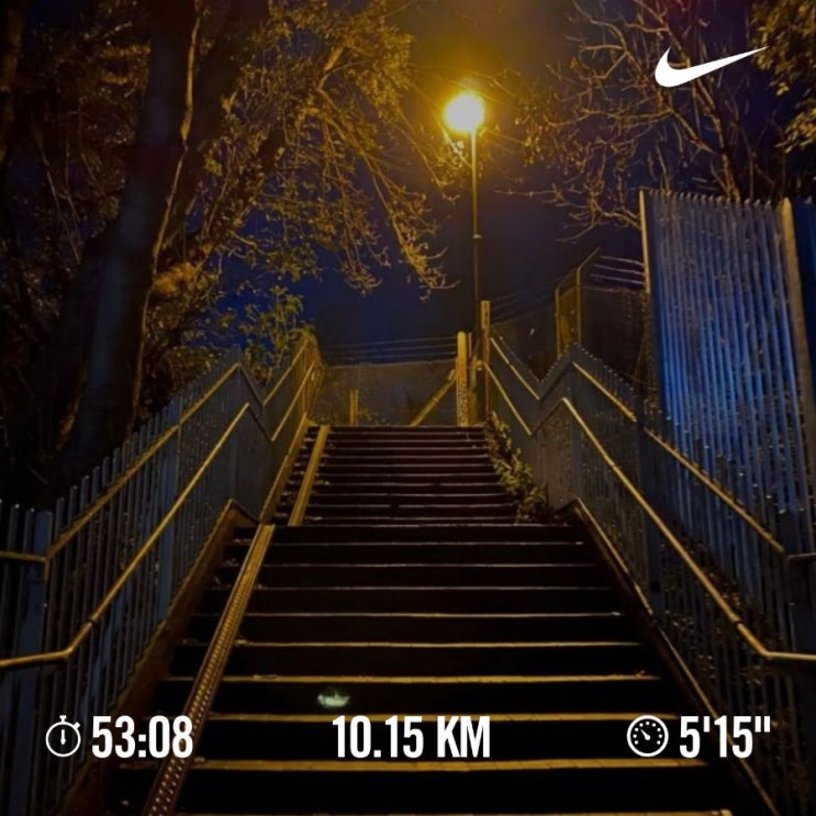 매일 10km 러닝 챌린지 1275일 차
