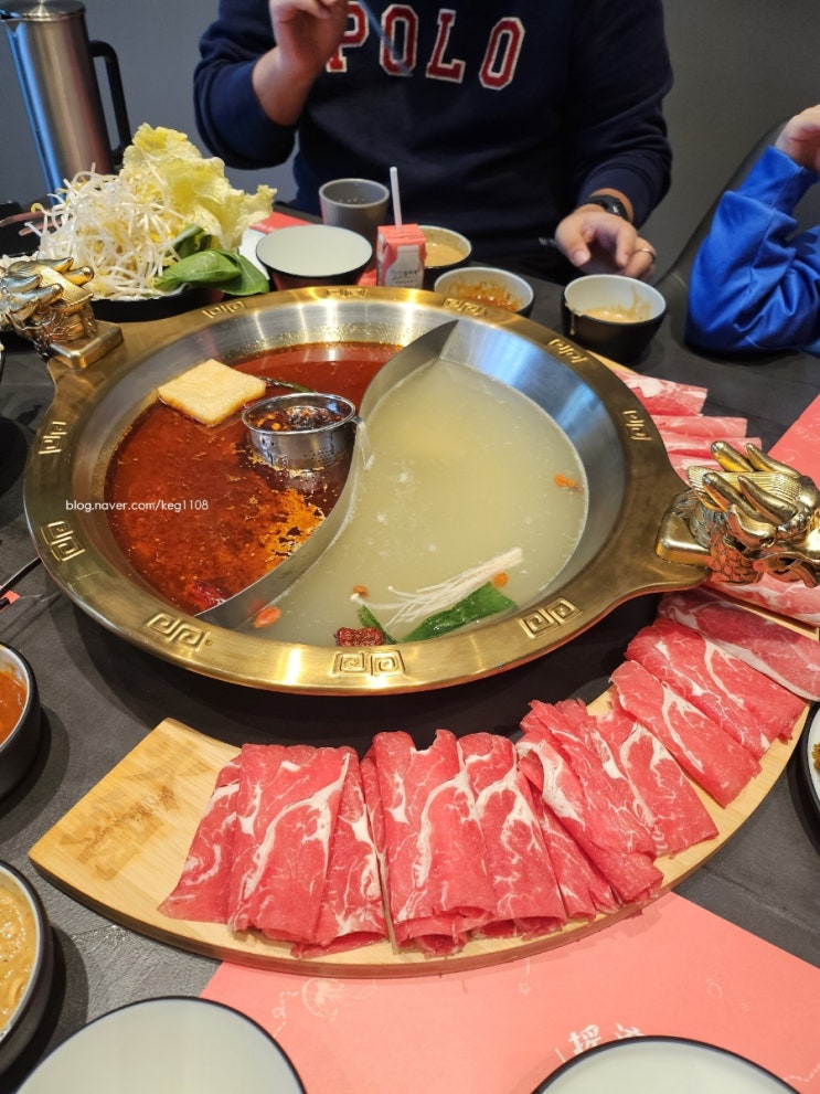  [식당] 인스파이어 락핫팟 내돈내산 아기랑 영종도 훠궈 맛집 추천