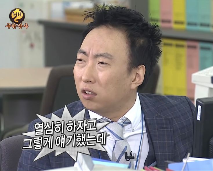  그냥 하고싶은거 하자 [2025년 1월 下]