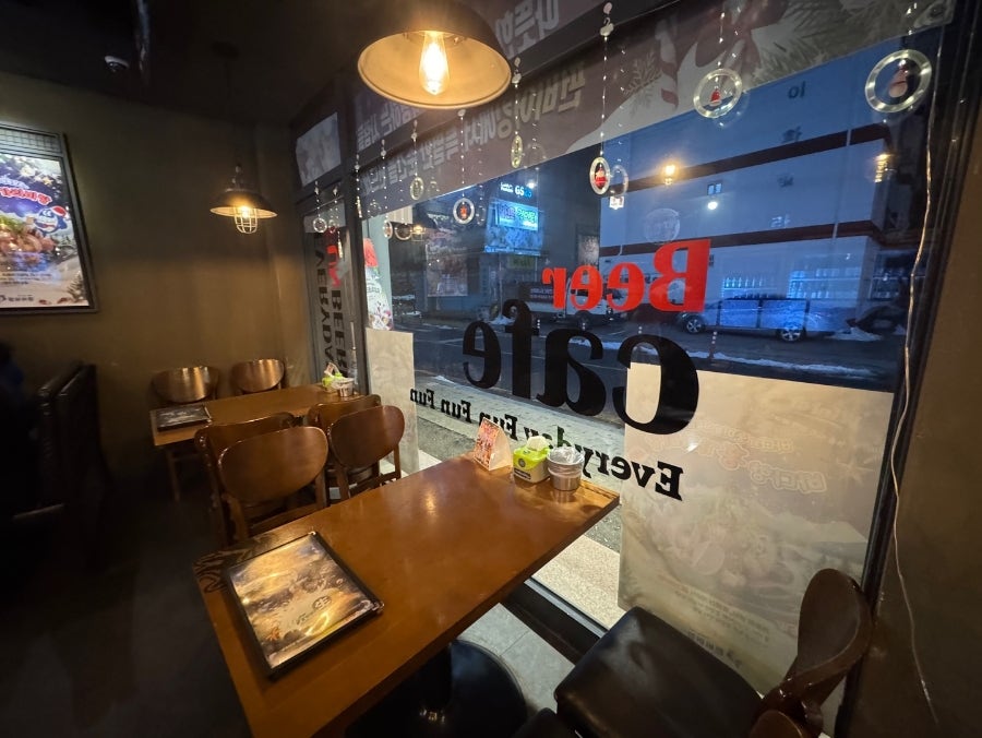 펀비어킹 광주오포양촌점 사진 4