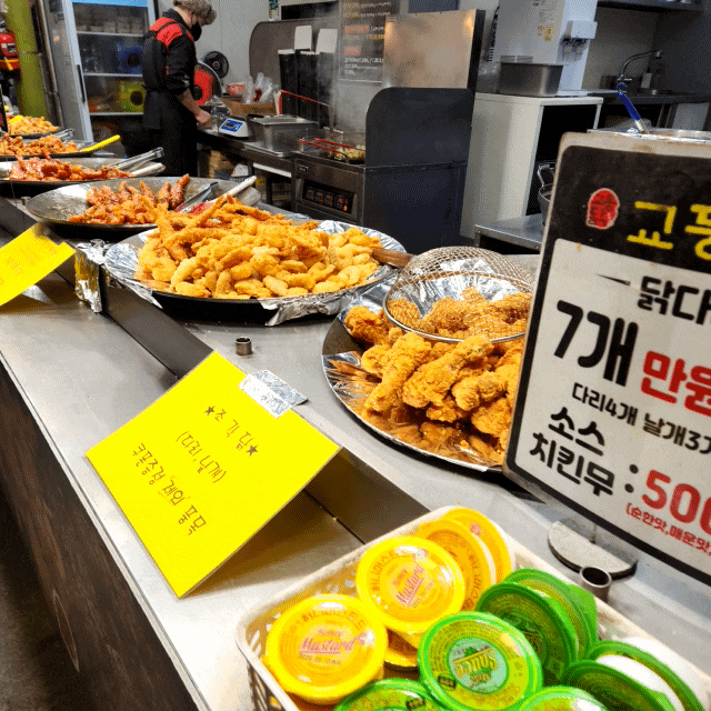 망원시장 추천 먹거리 _ 직접 먹은 망원시장 음식들 솔직후기