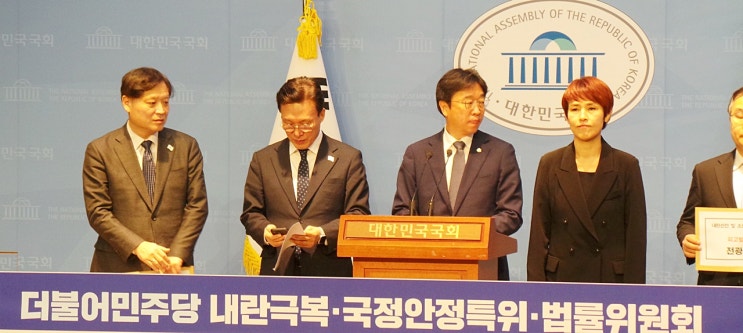 민주당, <b>전광훈</b> 목사 ‘<b>내란선전</b> 및 소요교사’ 혐의로 고발