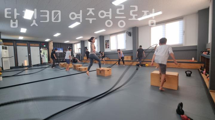 탑핏30 사진 2