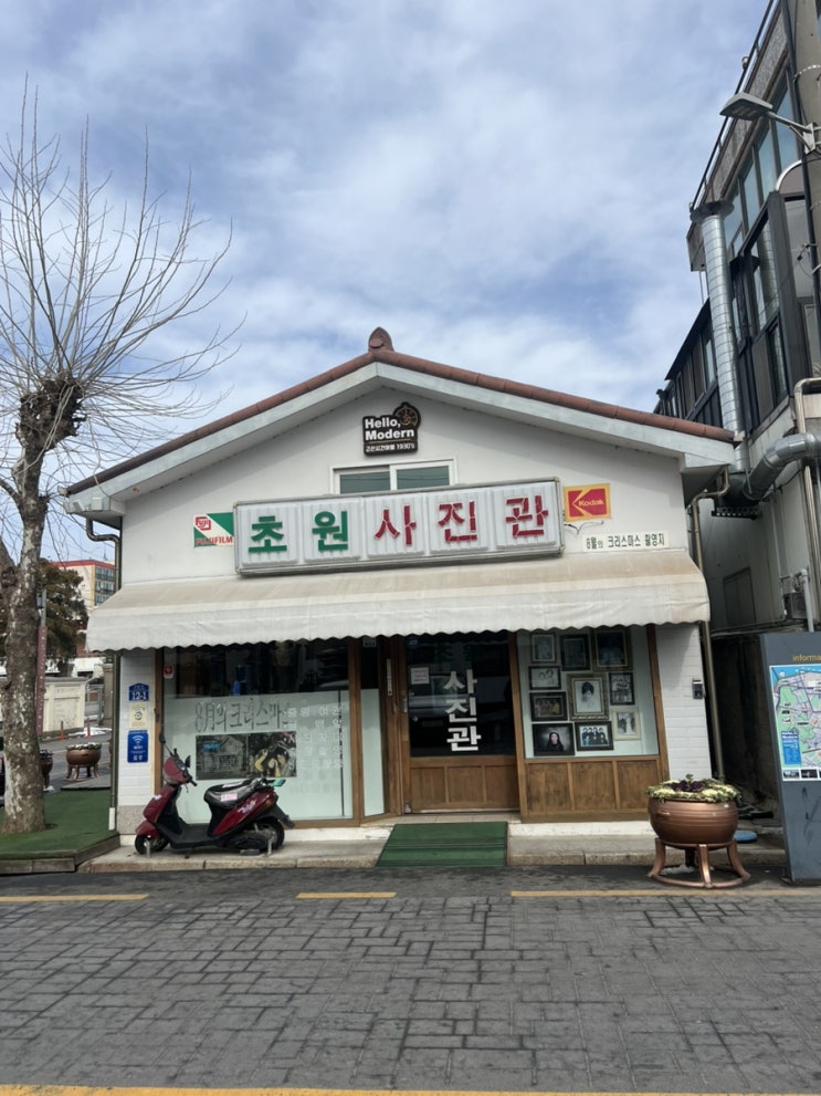  [국내여행]-군산여행