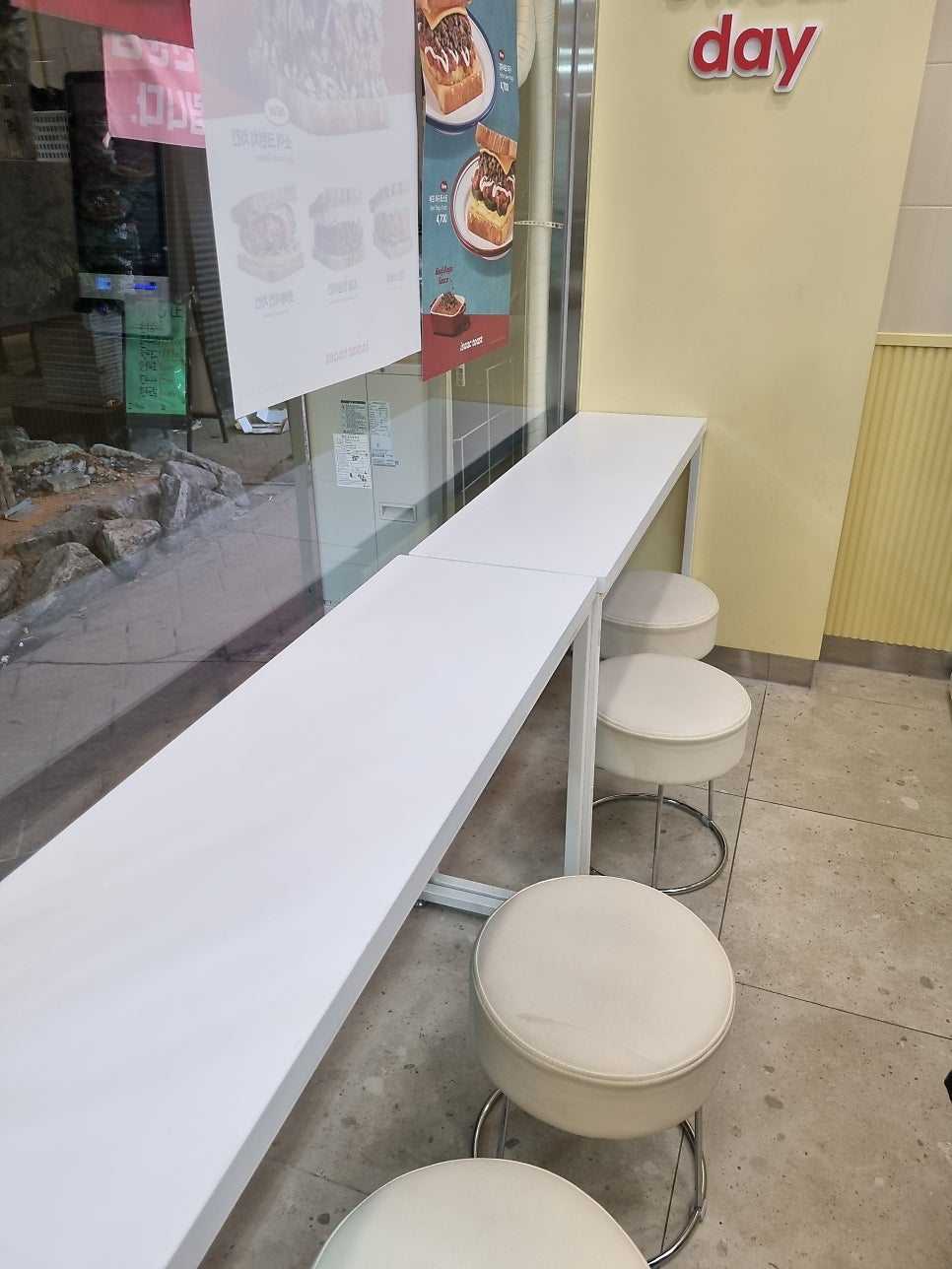 이삭토스트 봉화산역점 사진 3