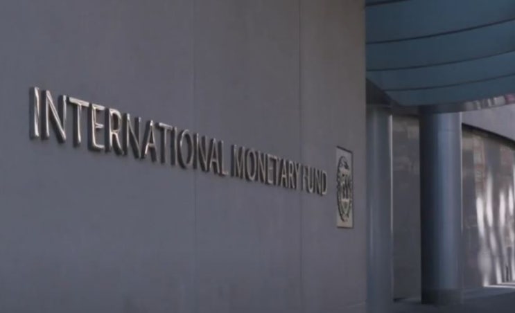  IMF 한국 경제 성장률 전망