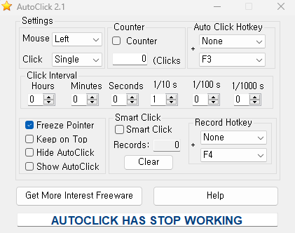 자동 클릭 프로그램 auto click, 오토클릭 다운로드 사용법 총정리! : 네이버 블로그