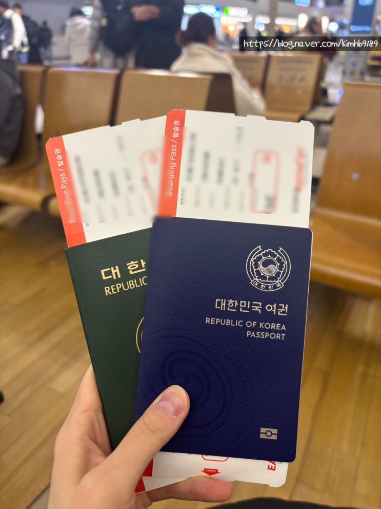  오사카 3박4일 여행 일정표 공유 1,2일차 경비