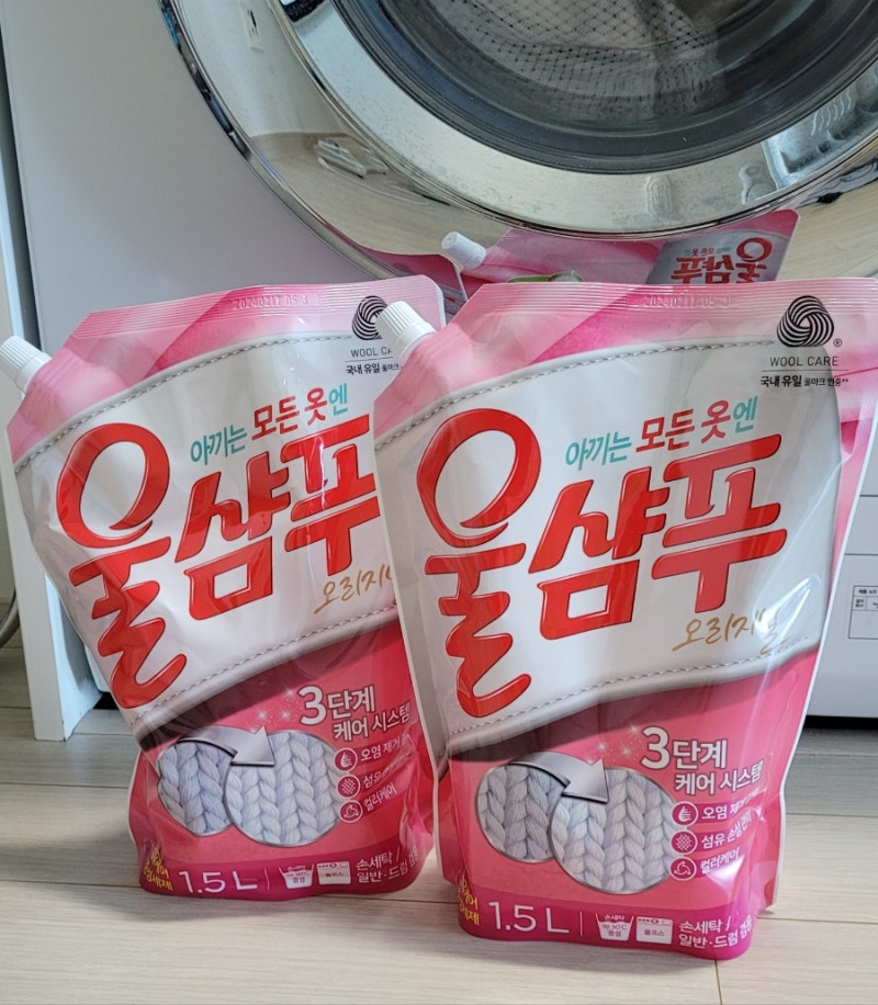「내돈내산」 민감한 의류는 애경 울샴푸 오리지널로 해결