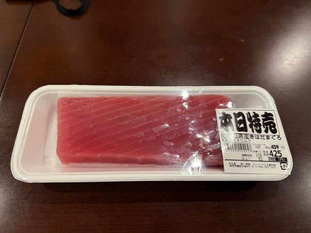  충격적인 일본 물가 근황