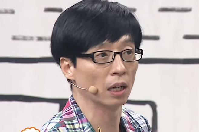 <b>유재석</b>, 후배들에게 날린 충고! <b>이이경</b>·하하가 밝힌 무한도전... 