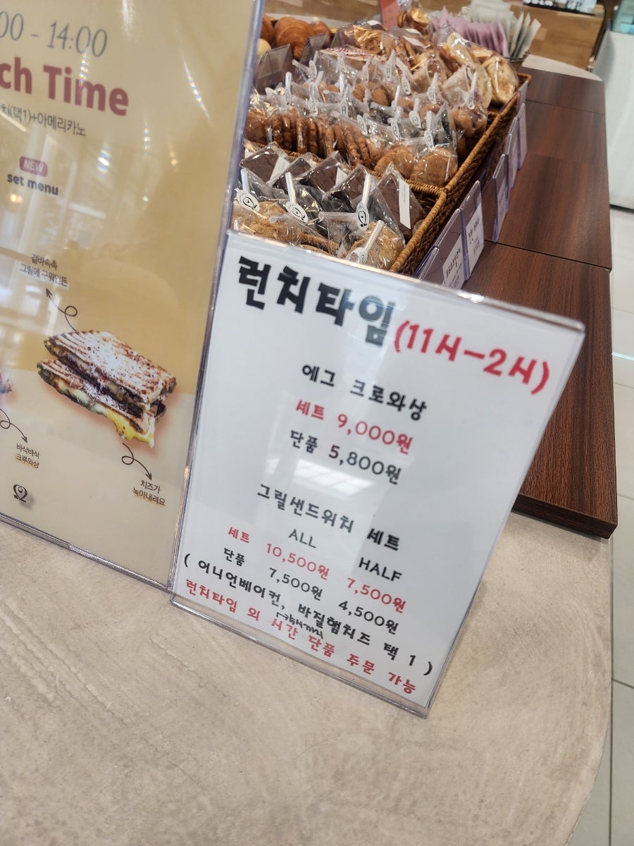 포투이어스 사진 5