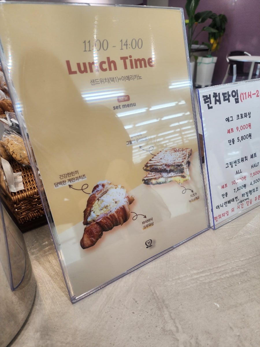 포투이어스 사진 4