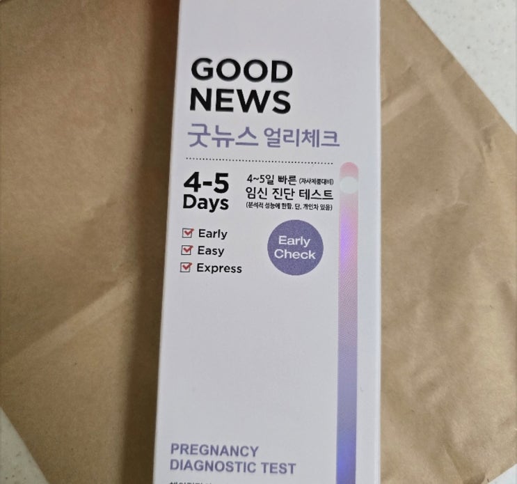 임신준비 남자 영양제 같이 관리하면 좋을까?