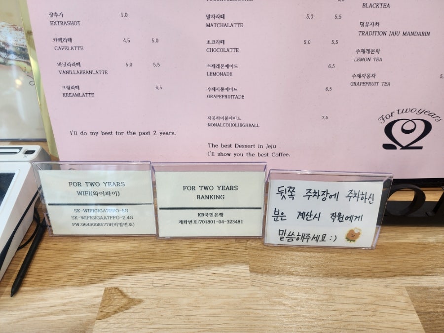 포투이어스 사진 2