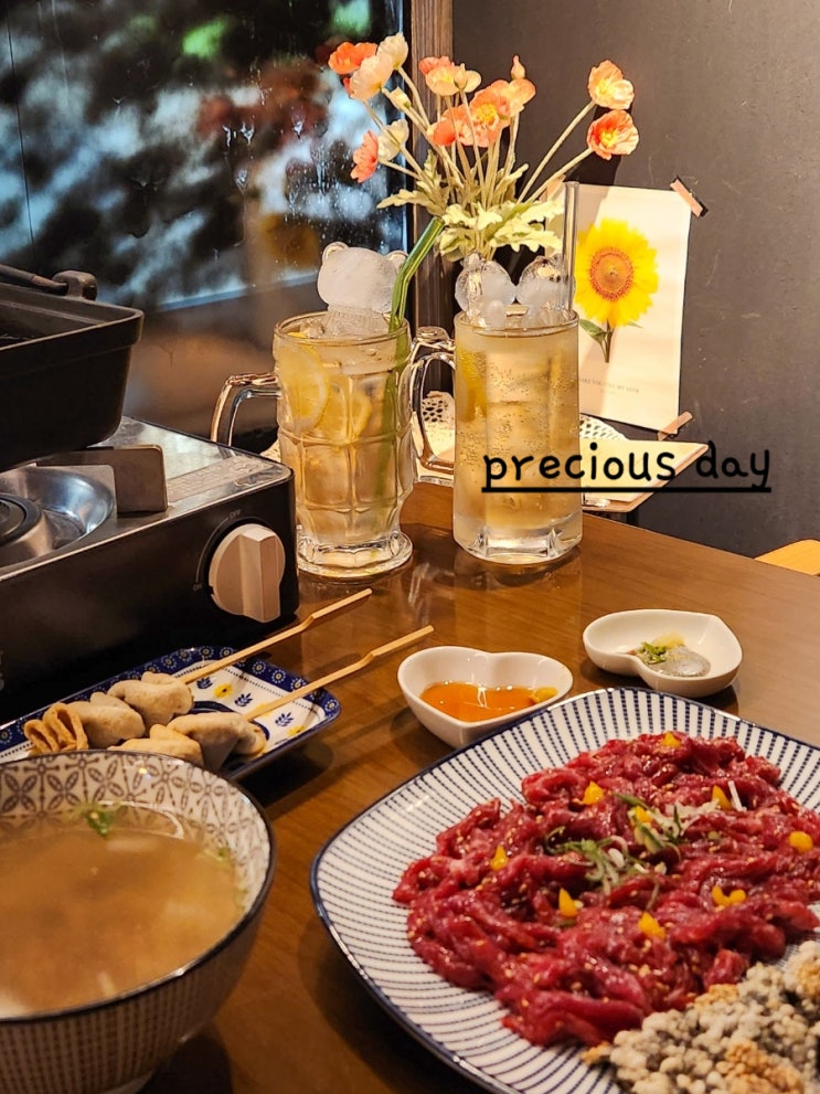  부평역맛집 서면집 인천 테마의거리 육회 술집 추천