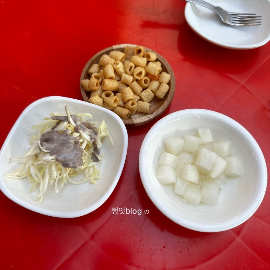 쎄미치킨 사진 4