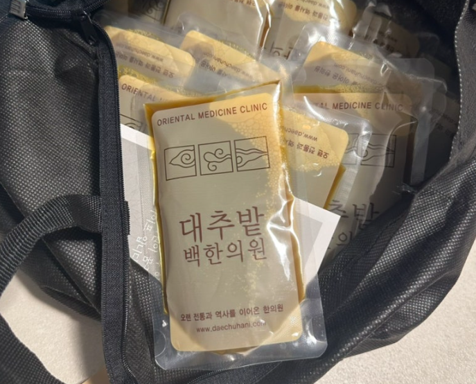  경주 대추밭한의원 후기 기록