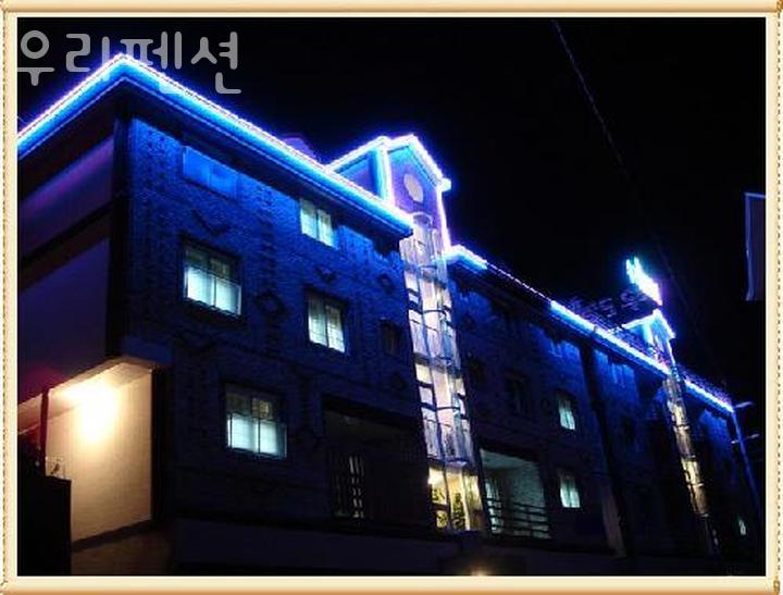 우리펜션 사진 2
