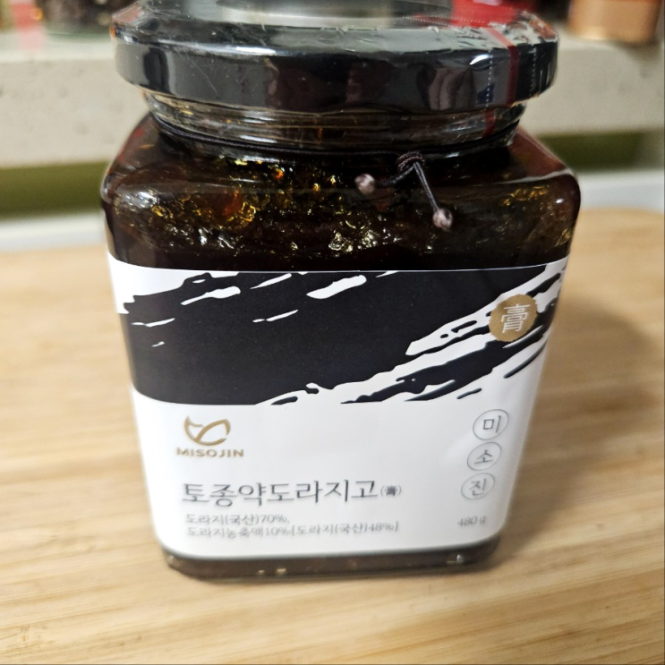   임신 중 잔기침? 초보 아빠가 준비한 토종 약도라지 리뷰  Feat. 내 돈 내산