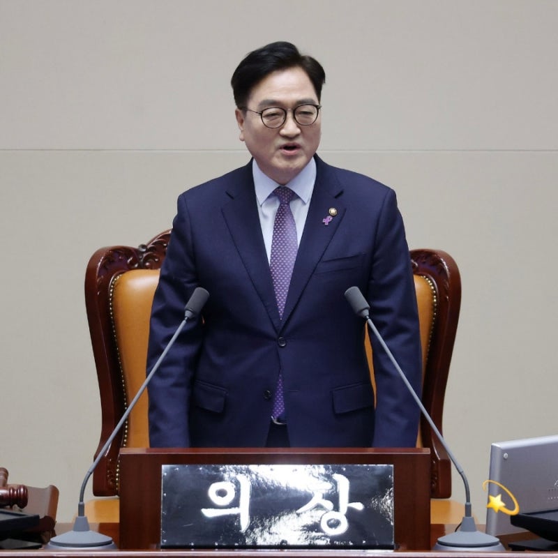 우원식 프로필 나이 고향 학력 국회의장