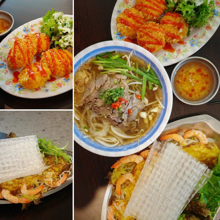  영등포 쌀국수 맛집 을지깐깐 타임스퀘어점