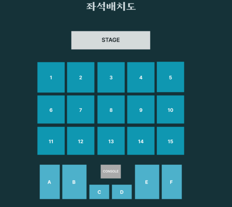 데이식스 월드투어 대전 콘서트 <FOREVER YOUNG> 피켓팅 후기 : 네이버 블로그