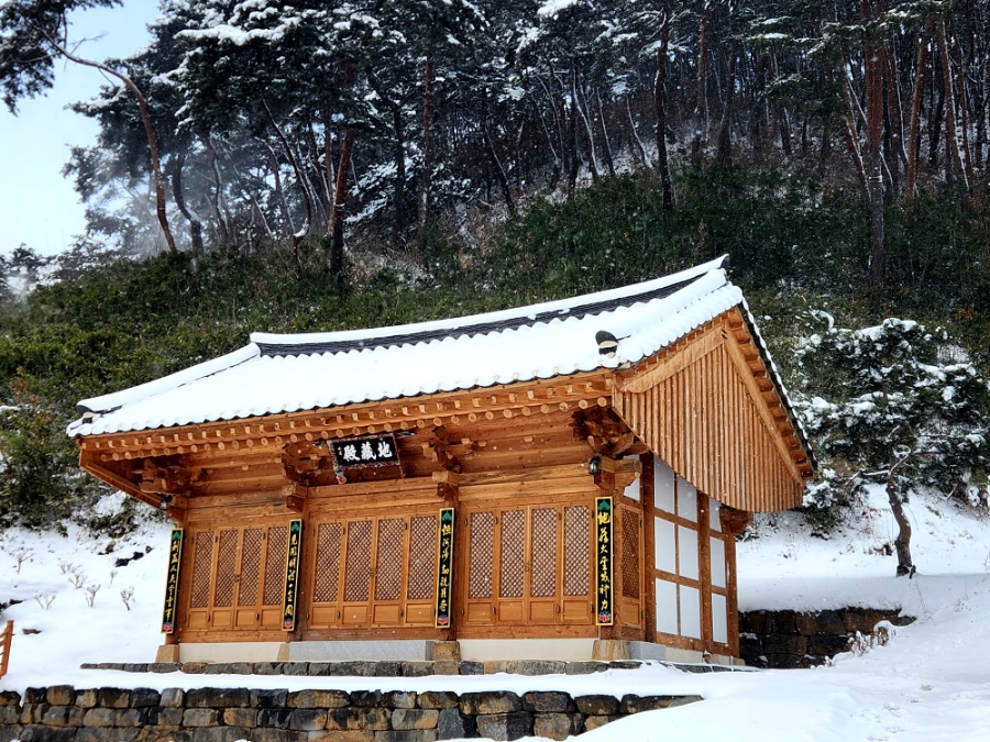 예산가 사진 6