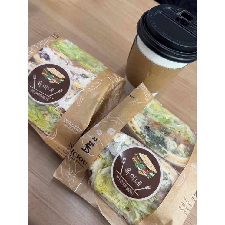  일산 샌드위치 맛집 직접 방문한 후기와 다이어트 대체식으로 추천