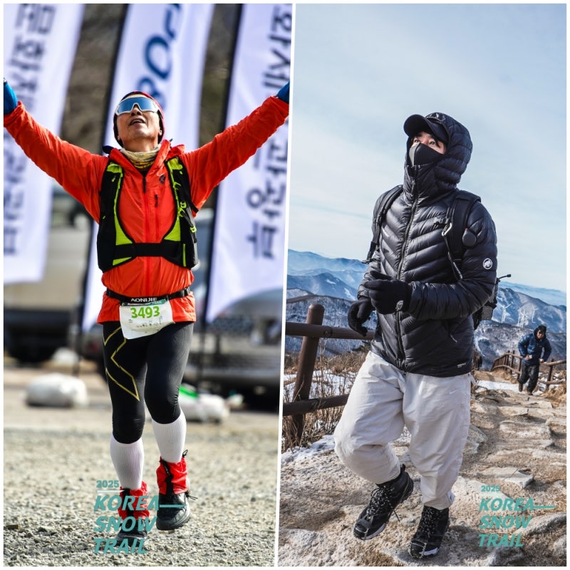 태백 2025 코리아 스노우 트레일 겨울 등산 대회와 함께한 마무트(MAMMUT), 트레일런 UTMB 인덱스 ....