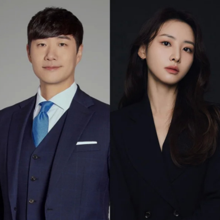 배성재<b>김다영</b> 5월 결혼! 전현무 반응에 팬들 폭소