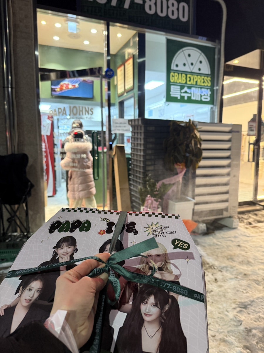파파존스 계룡점 사진 4