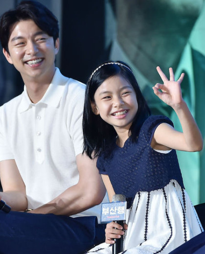 공유 딸, 김수안 벌써 20살? (부산행 부녀)