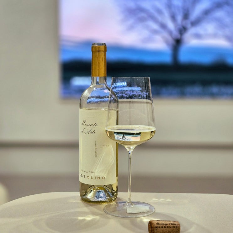  마쏠리노 모스카토 다스티 (Massolino Moscato d'Asti) 2022 와인 리뷰