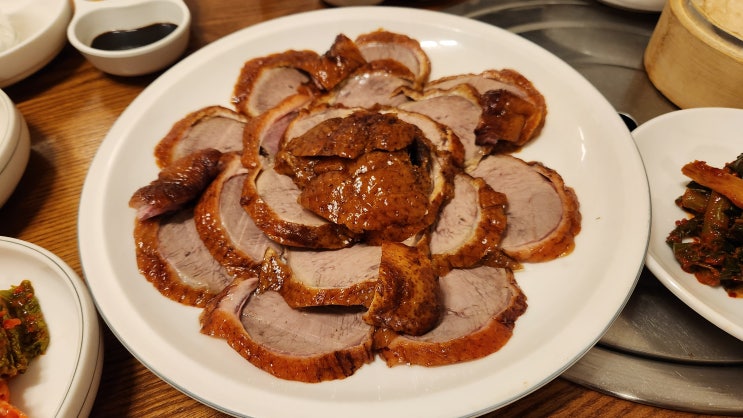  [서울 사당] 남궁야 - 프라이빗 한 룸이 있는 북경 오리 요리 맛집 친구들과 모임 내돈 내산 후기