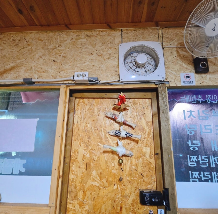 우연정 사진 3