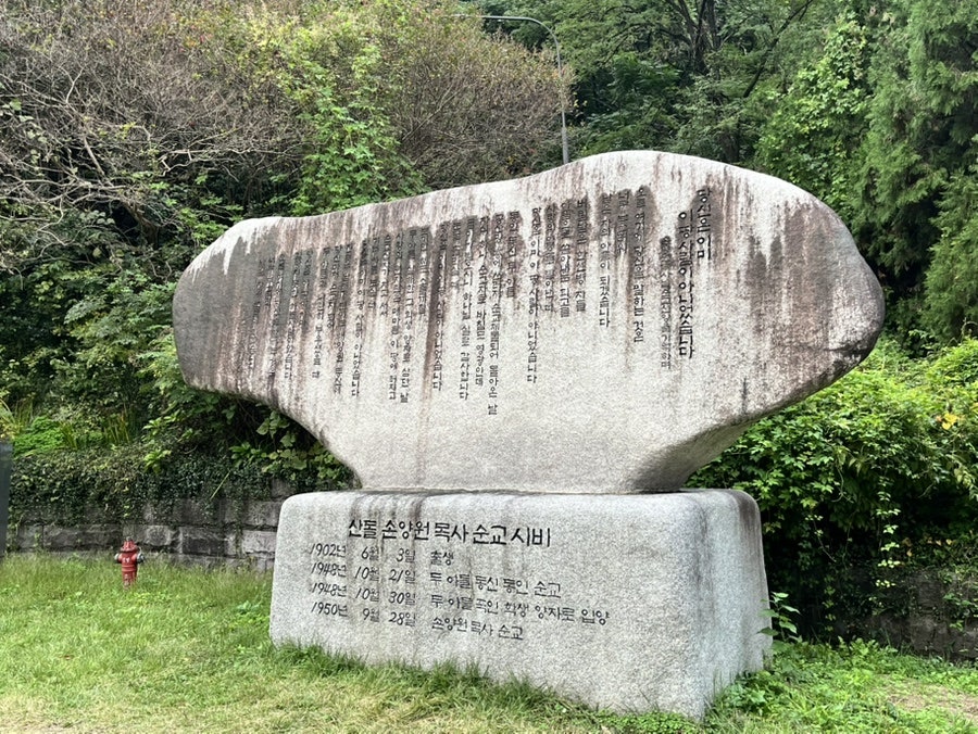 카페어비슨 사진 6