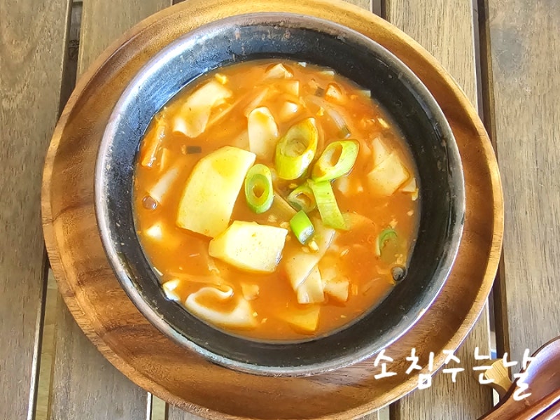 고추장 수제비 남은 만두피 활용 레시피