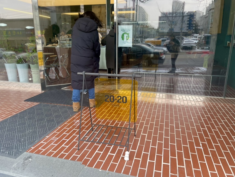 카페이공이공 사진 3