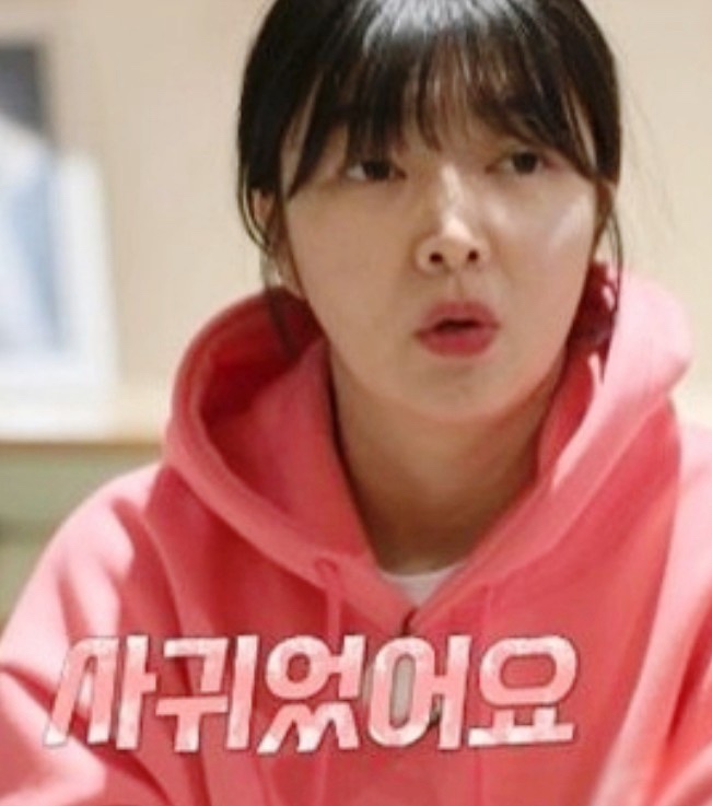 나솔사계 10기 영자 지인들 미스터 황 절대 만나지마 뜯어말려 폭로 나솔사계 10기 영자 지인들 미스터 황 절대 만나지마 뜯어말려 폭로