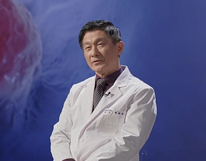 EBS명의 식도암 명의 박종재 교수 프로필 진료예약