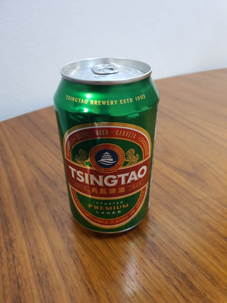  맥주캔 칭따오 리뷰 후기