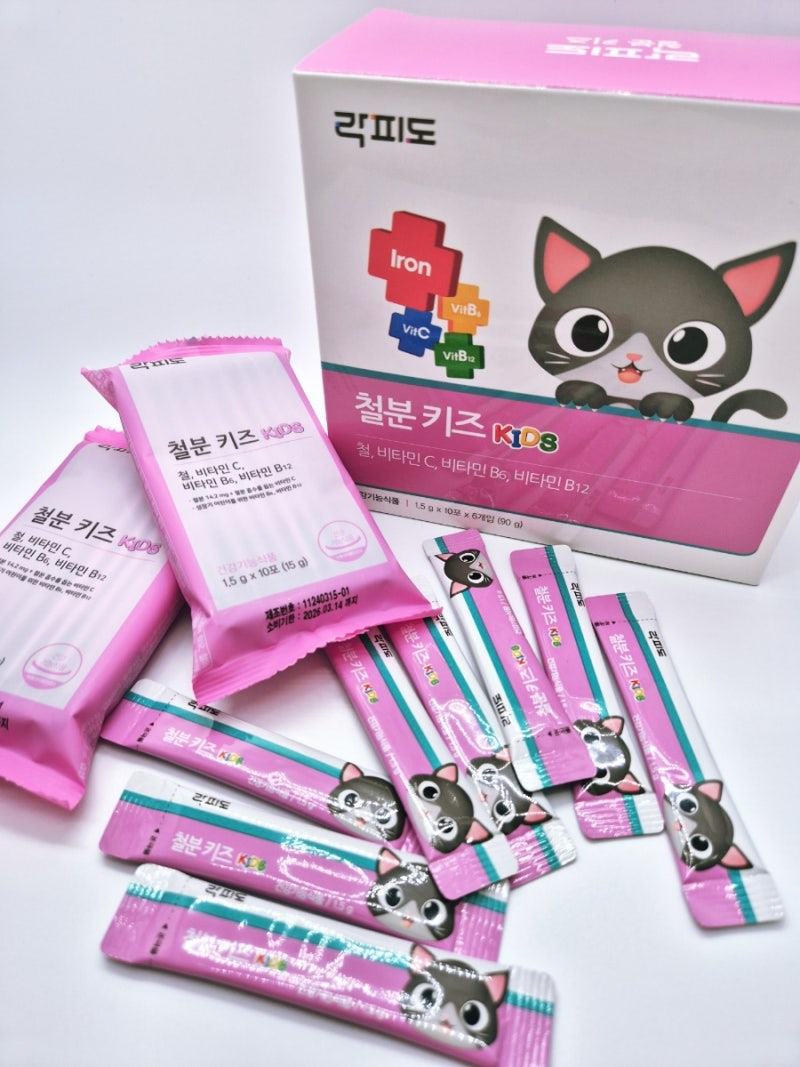 락피도 철분키즈 유아철분 소아과상담 후 또 재구매