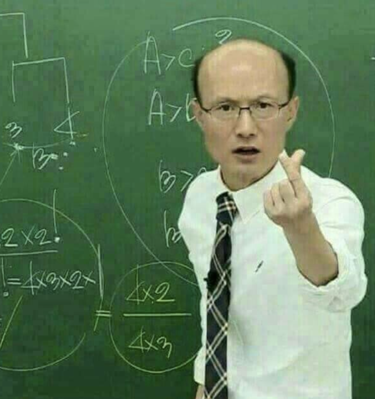  부린이를 위한 필수 부동산 용어 정리