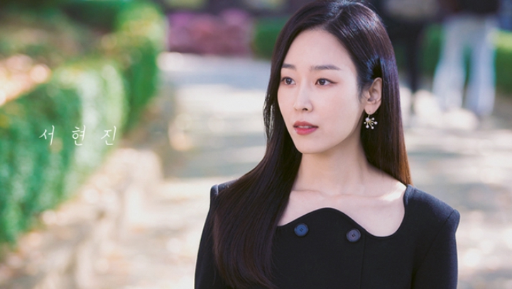 <b>러브</b>미 출연진 서현진 장률 다현(트와이스) <b>유재명 윤세아</b>... 
