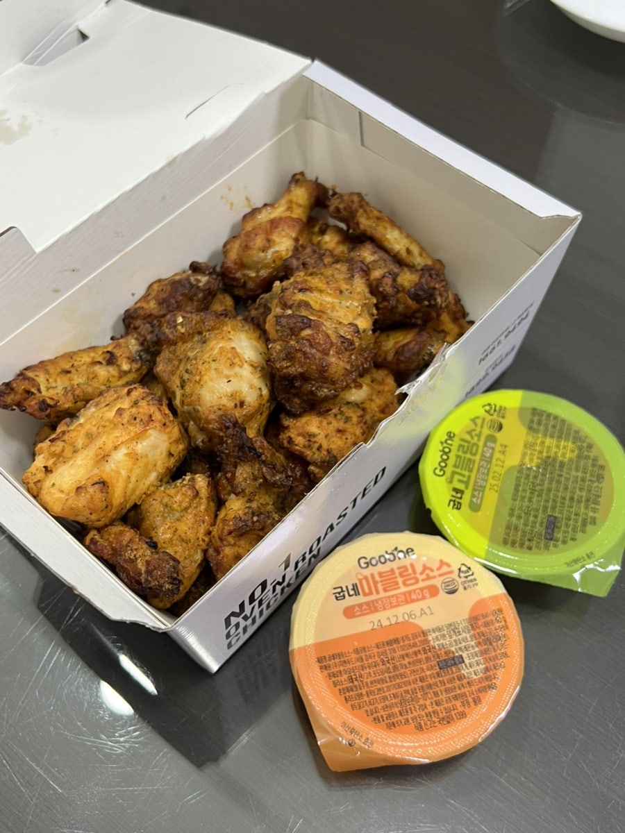 굽네치킨 호매실점 사진 6